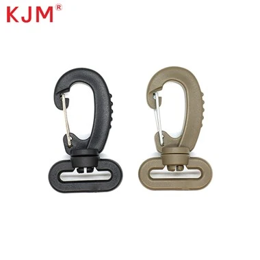 প্লাস্টিক হুক.1